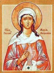 Maria Magdalena (Ikone)